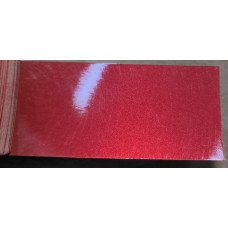 Фарба Lada 132 CHERRY ORCHARD, VISHNEVY SAD RED, Вишня