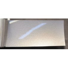 Краска Lada 158 AUSTER, OYSTER