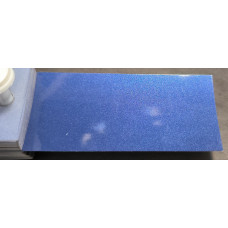 Краска Lada 20Q PRESTIGE BLUE, Синий престиж