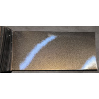 Фарба Lada 250 BRUN, BRUN VISION