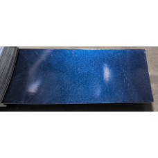 Краска Lada 471 DARK NAVY BLUE, MOONLIT BLUE