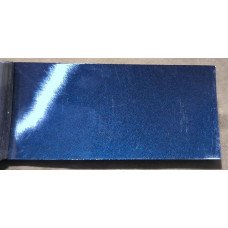 Фарба Lada 471 DARK NAVY BLUE, MOONLIT BLUE