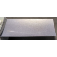 Краска Lada 495 MOONLIGHT SILVER, LUNNY SVET, Лунный свет