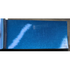 Краска Lada 652 SAPPHIRE BLUE, Синий сапфир