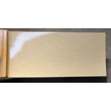 Фарба Lada 901 SEREBRISTO ZOLOTY, Сріблясте золото