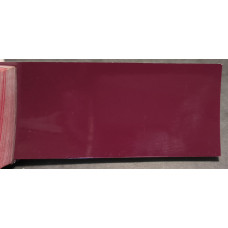 Краска Lada 180 GRANAT, Гранат