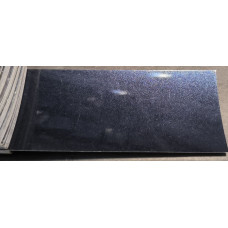 Краска Dodge KAR (PAR) MAXIMUM STEEL