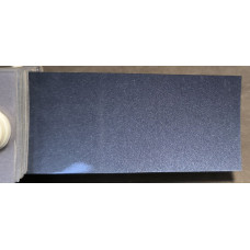 Краска Dodge PBQ (XBQ) STEEL BLUE