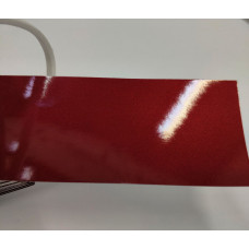 Фарба Nissan AP0 RED, CAYENNE RED, ROUGE CERISE Фарба Nissan AP0 RED, CAYENNE RED, ROUGE CERISE