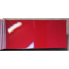 Краска Dodge PEL (WEL) INFERNO RED