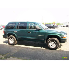 Фарба Dodge SG8 (PG8) DEEP HUNTER GREEN, FOREST GREEN