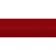 Фарба Nissan AR2 RED, CARMINE RED Фарба Nissan AR2 RED, CARMINE RED