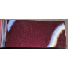 Краска Dodge PR8 (BR8) DEEP MOLTEN RED