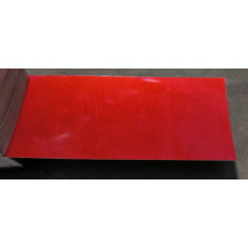 Краска Dodge PRH (ARH, PRJ) BLAZE RED CRYS. P.M., INFERNO RED CRYS. P.M.