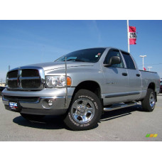 Краска Dodge PS2 (QS2) BRIGHT SILVER