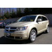 Краска Dodge PWL (HWL) WHITE GOLD Краска Dodge PWL (HWL) WHITE GOLD