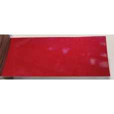 Краска Dodge JRM (PRM) REDLINE