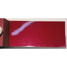 Краска Dodge JRM (PRM) REDLINE