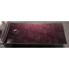 Краска Dodge ZMQ (PMQ) DEEP LAVA RED