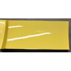 Краска Dodge HWB CROSSFIRE YELLOW