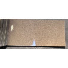 Фарба Dodge PU2 (YU2) WOODLAND BROWN