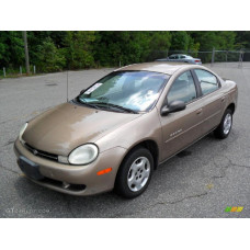 Краска Dodge VLB (PLB) CINNAMON GLAZE