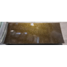 Фарба Dodge LUG (PUG) BLACK GOLD Фарба Dodge LUG (PUG) BLACK GOLD