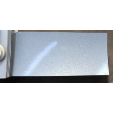 Краска Dodge KDB (PDB) CRYSTAL BLUE