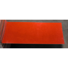 Краска Dodge WE5 (PE5) SALSA RED