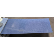 Краска Dodge JBF (PBF) SAPPHIRE CRYSTAL