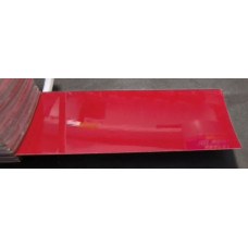 Краска Dodge KRA (PRA) BRILLIANT RED