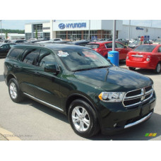 Краска Dodge HGN (PGN) NATURAL GREEN