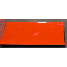 Фарба Dodge NVP (PVP) GO MANGO