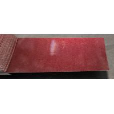 Краска Dodge PU7 (WU7) SIENNA