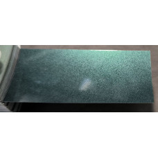 Фарба Dodge XGR (PGR) SHALE GREEN