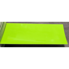 Краска Dodge FFB (PFB) SUBLIME GREEN