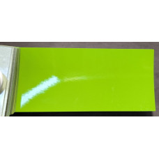 Краска Dodge FFB (PFB) SUBLIME GREEN