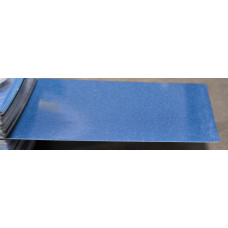 Краска Dodge VCA (PCA) FROST BITE