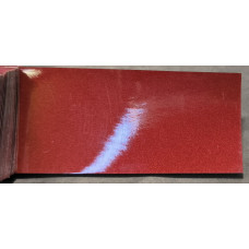 Краска Dodge EVJ (PVJ) DEEP CORAL RED CRYSTAL