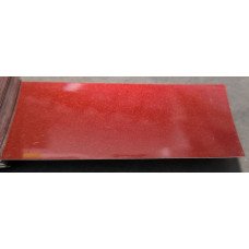 Фарба Dodge EVJ (PVJ) DEEP CORAL RED CRYSTAL