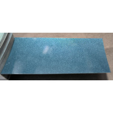 Краска Dodge PQW (XQY) AQUAMARINE