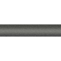 Краска Geely C26 GREY