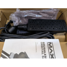 Шлифовальная машинка MaxXT R7307 электрическая эксцентриковая 197х70 мм