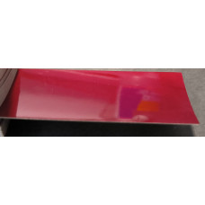 Фарба Nissan NAJ ALIZARIN CRIMSON, MAGNETIC RED