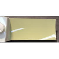 Краска Nissan J11 BEAN, YELLOWISH GREEN