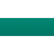 Краска Volkswagen L62N (62N, 9478) VAILLANTGRUEN