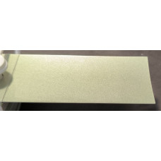 Фарба Toyota 6Q2 LIGHT GREEN