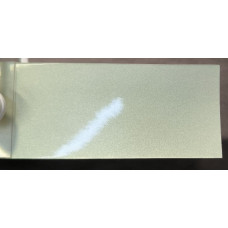 Фарба Toyota 6Q2 LIGHT GREEN