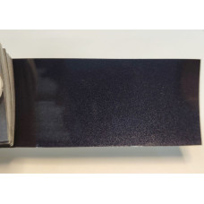 Фарба Nissan BS3 DARK BLUE