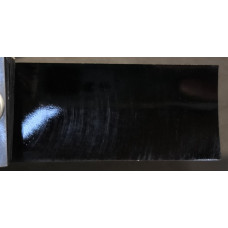 Фарба Toyota 4X9 BRACKISH BROWN